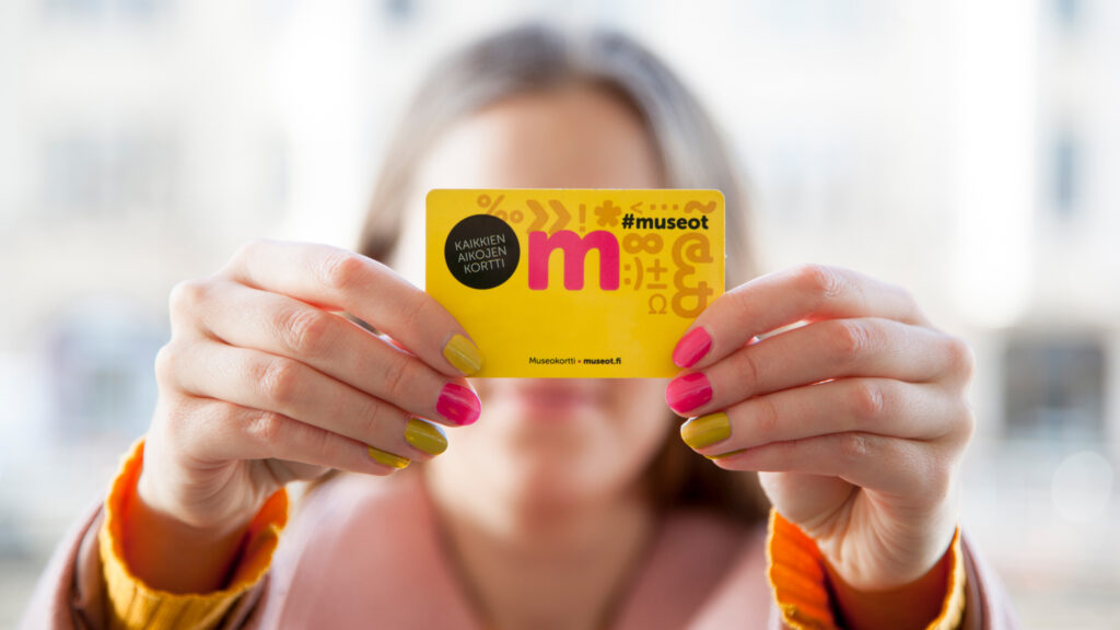 We accept museum card