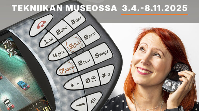 fantastinen_floppi_tekniikanmuseo_instagram