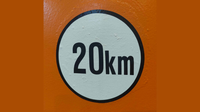 20 km.